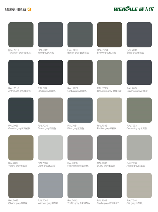 ������(l��)Ϳ��Ʒ�ƌ���ɫϵ 7