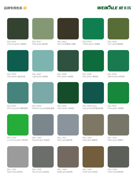 ������(l��)Ϳ��Ʒ�ƌ���ɫϵ 6