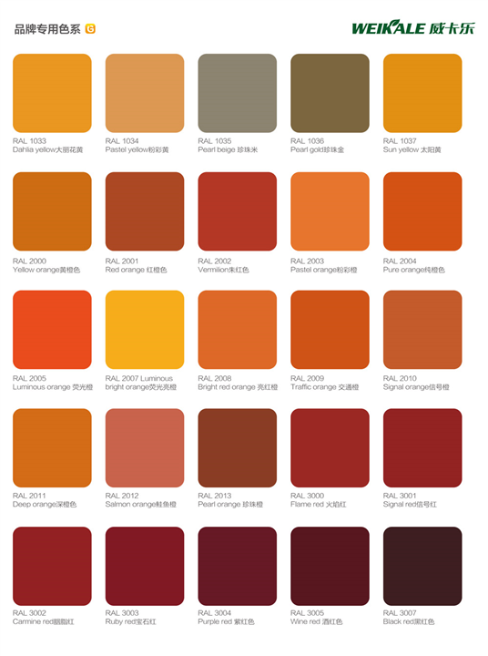 ������(l��)Ϳ��Ʒ�ƌ���ɫϵ2