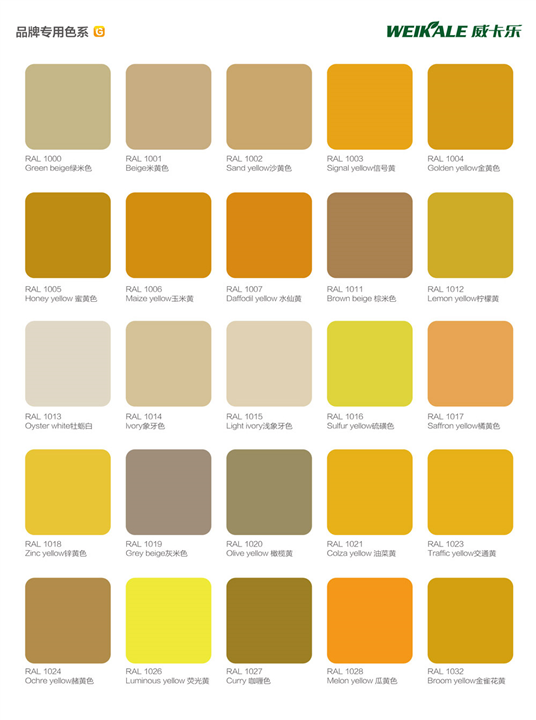 ������(l��)Ϳ��Ʒ�ƌ���ɫϵ1 